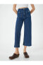 Фото #3 товара Kısa Geniş Paça Kot Pantolon Yüksek Bel Rahat Kalıp Önden Cep Detaylı - Sandra Culotte Jeans