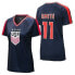 USA Soccer Women's World Cup Sophia Smith USWNT Game Day Jersey - L