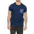 Фото #1 товара adidas Originals FTD Tee Denim M AJ7720