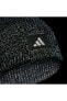 Koşu - Yürüyüş Bere Run Beanie Cr Hy0671