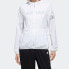 Adidas Trendy Clothing Featured Jacket FT2862