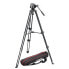 Фото #1 товара MANFROTTO MVK500AM Tripod