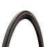 Фото #1 товара CONTINENTAL Ultra Sport III 700C x 28 road tyre