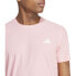 Фото #7 товара ADIDAS Own The Run short sleeve T-shirt