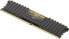 Фото #1 товара Corsair Vengeance DDR4 4000MHz C19 XMP 2.0 High Performance Desktop Memory Kit