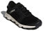 Фото #3 товара Кроссовки Adidas Terrex Cc Voyager Sleek 低帮运动鞋 женские черно-белые