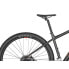 BERGAMONT Revox 4 29´´ Altus 2022 MTB bike