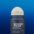 Фото #7 товара Шариковый антиперспирант для мужчин Homme 48h Day Control (Non-Stop Antiperspirant) 75 мл