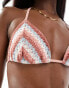 Hollister co-ord crochet bikini top with lace up back in multi stripe