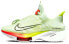 Фото #1 товара Nike Air Zoom Tempo Next% flyease 低帮 跑步鞋 男款 绿色 / Кроссовки Nike Air Zoom Tempo Next Flyease CV1889-700