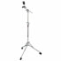 Фото #1 товара Gibraltar 8709 Cymbal Boom Stand Flat