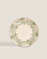 Фото #1 товара Десертная тарелка из терракоты ZARAHOME - украшенные мотивы