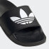 adidas originals Adilette Lite 运动拖鞋 男女同款 黑白