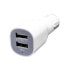 VIBE Dual Port USB Car Charger C5 Plug