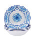 Фото #1 товара Veranda Set of 4 All Purpose Bowl 8.5" x 2", Service For 4