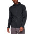 Jacket Under Armour Outrun The Storm 1318013-001