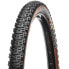 Фото #1 товара Hutchinson Kraken Hardskin Tubeless 29´´ x 2.40 MTB tyre
