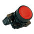 Фото #1 товара PROS On-Off 22 mm Flush-Mount Switch