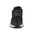 Фото #2 товара Adidas Nite Jogger W FV4137 shoes