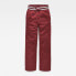 Фото #3 товара G-STAR Lucay Wide Trackpant pants