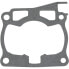 Фото #1 товара MOOSE HARD-PARTS Offroad Standard Yamaha YZ125 02-03 top end gasket kit