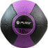 Фото #4 товара PURE2IMPROVE Medicine Ball With Handles 10kg