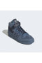 Фото #6 товара Кроссовки мужские Adidas Forum Mid Parley