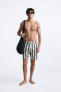 Long abstract print swimming trunks