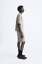 Фото #10 товара Трикотажные шорты-джоггеры ZARA