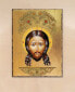 Фото #1 товара The Holy Face Icon