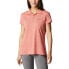 Фото #1 товара COLUMBIA Lakeside Trail™ Solid Pique Short Sleeve Polo
