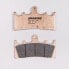 Фото #1 товара BRAKING 764CM55 sintered brake pads