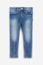 Фото #8 товара Super Soft Skinny Fit Jeans