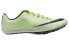 Nike Zoom 400 AA1205-300 Performance Sneakers