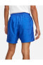 Фото #2 товара Шорты мужские Nike Sportswear Для занятий спортом Dq3945