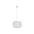 Фото #1 товара Потолочный светильник Home ESPRIT Белый Металл 50 W 45 x 45 x 24 cm
