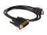 Фото #3 товара Tripp Lite P566-003 HDMI to DVI Cable, Digital Monitor Adapter Cable (HDMI to DV