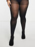 Фото #4 товара ASOS DESIGN Curve 2 pack 60 denier tights in super stretch fit in black