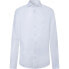 Фото #1 товара HACKETT Fine long sleeve shirt