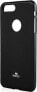 Фото #1 товара Чехол для смартфона Mercury Jelly Case G988 S20 Ultra черный