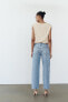 Фото #5 товара Джинсы с высокой посадкой z1975 straight cropped ZARA