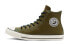 Converse Tumbled Leather Chuck Taylor All Star 165957C