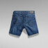 Фото #3 товара G-STAR 3301 denim shorts