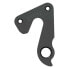 Фото #1 товара PILO D1032 Airwolf / Sava Derailleur Hanger