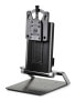 Фото #1 товара HP Integrated Work Center Stand Desktop Mini / Thin Clients - PC Accessory