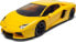 Фото #1 товара Airfix Airfix QUICKBUILD Lamborghini Aventador - Yellow