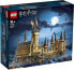 Фото #4 товара LEGO Harry Potter Hogwarts Castle (71043) construction kit (6,020 pieces)