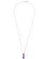 Фото #3 товара Macy's multi-Gemstone Vertical Cluster 18" Pendant Necklace (2-1/4 ct. t.w.) in Sterling Silver