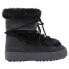 Фото #1 товара MOON BOOT Jtrack Faux Fur WP Snow Boots