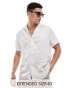 ASOS DESIGN short sleeve relaxed fit deep revere collar satin shirt in grey